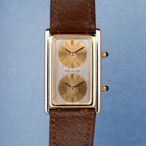 Bulgari - Vintage Dual Time Gérald Genta Réf. G.1464-7