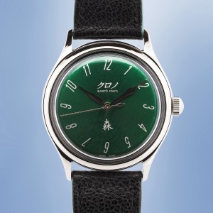 Kurono Tokyo - 2022 Anniversary Grand Mori Limited Edition by Hajime Asaoka