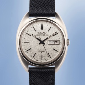 Seiko - High Beat Chronometer Vintage Circa 1975 Ref. 5626-7090
