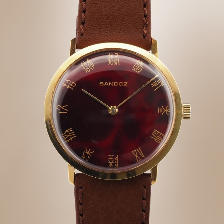 Sandoz - Kanji Dial Dress Watch Ultra Thin Manual Winding Circa 1960 Ref. 554Y-66