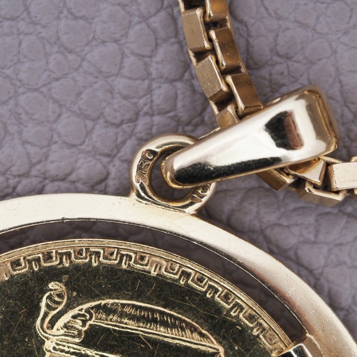 Corum - Unique "His & Hers" set with 18k Yellow Gold Necklace
