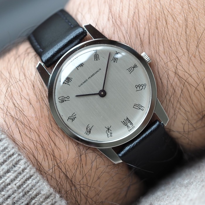 Girard Perregaux - Vintage Classic Ultra-Thin Pictographic Kanji Dial Circa 1960