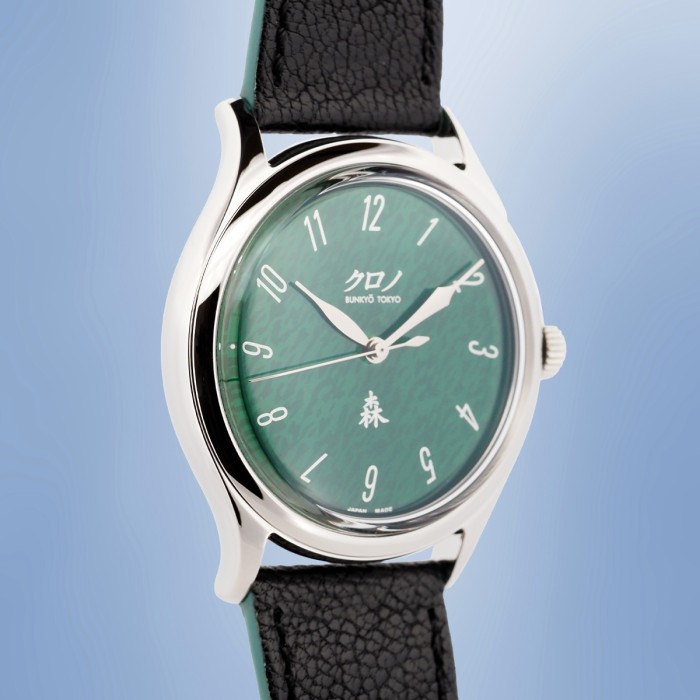 Kurono Tokyo - 2022 Anniversary Grand Mori Limited Edition by Hajime Asaoka