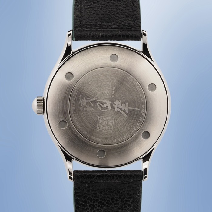Kurono Tokyo - 2022 Anniversary Grand Mori Limited Edition by Hajime Asaoka