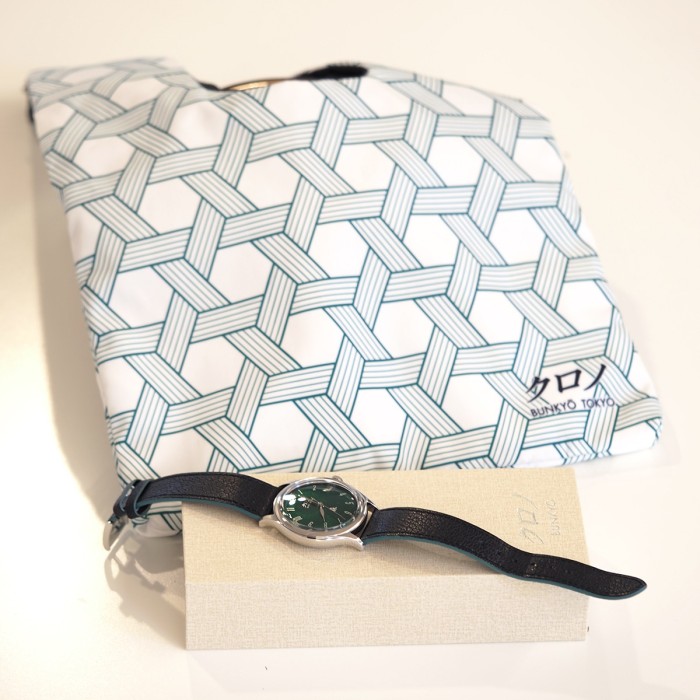 Kurono Tokyo - 2022 Anniversary Grand Mori Limited Edition by Hajime Asaoka