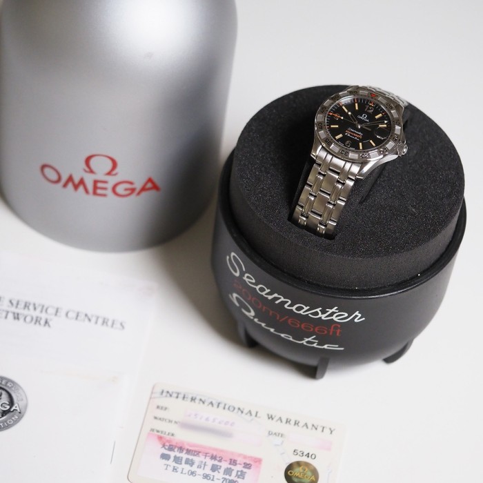 Omega - Omegamatic Seamaster 200M Automatic Quartz Full Set Ref. 2516.50 Limited Edition