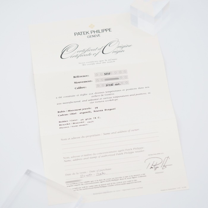 Patek Philippe - Gondolo Tonneau White Gold Cal. 315 SC Circa 1996 Complete Set Ref. 5030