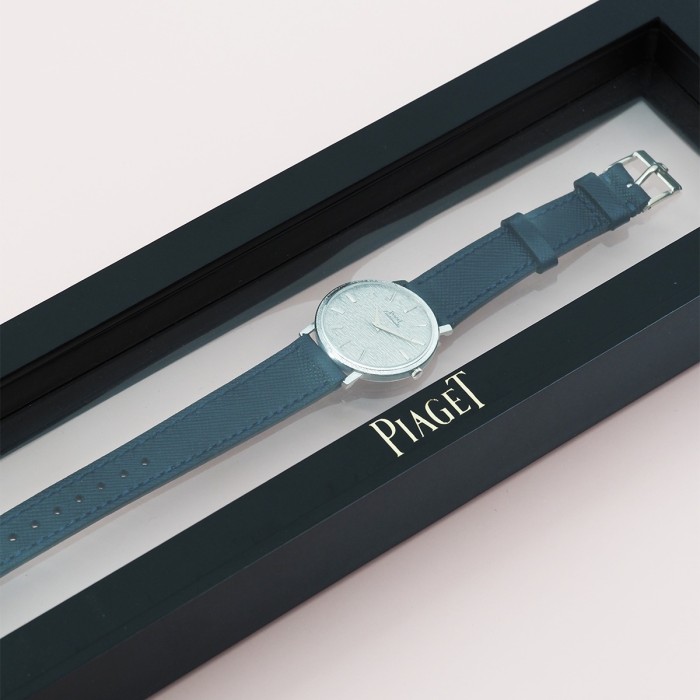 Piaget - Altiplano Palace Finishing Calatrava Style Micro-Rotor Cal. 12P1 Extra-Flat White Gold Circa 1970 Ref. 12603