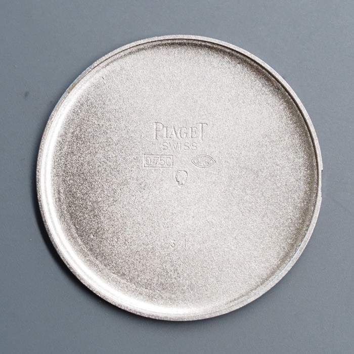 Piaget - Altiplano Palace Finishing Calatrava Style Micro-Rotor Cal. 12P1 Extra-Flat White Gold Circa 1970 Ref. 12603