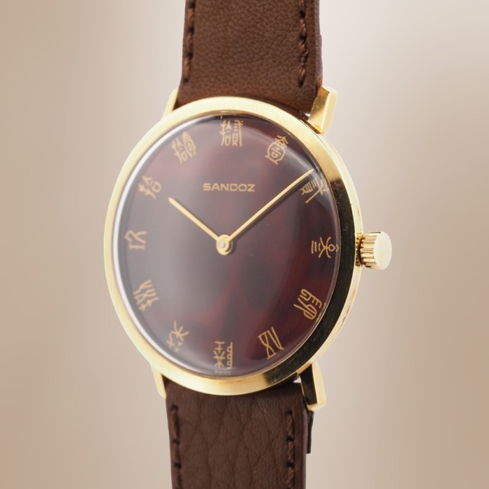 Sandoz - Kanji Dial Dress Watch Ultra Thin Manual Winding Circa 1960 Ref. 554Y-66