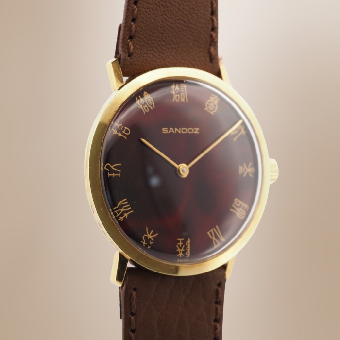 Sandoz - Kanji Dial Dress Watch Ultra Thin Manual Winding Circa 1960 Ref. 554Y-66