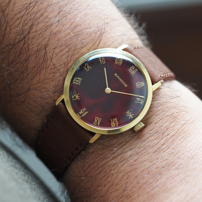 Sandoz - Kanji Dial Dress Watch Ultra Thin Manual Winding Circa 1960 Ref. 554Y-66