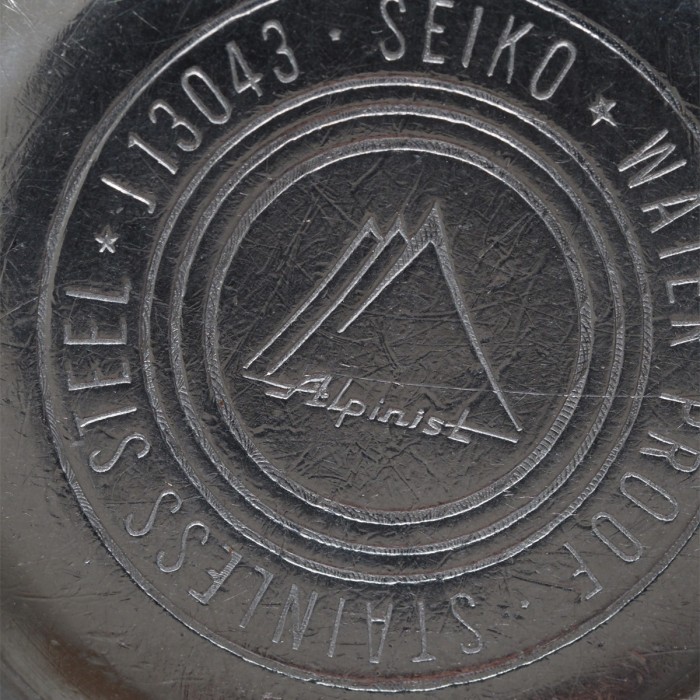Seiko - Champion Alpinist Vintage "2nd Generation Alpinist" Circa 1963 Ref. J13043