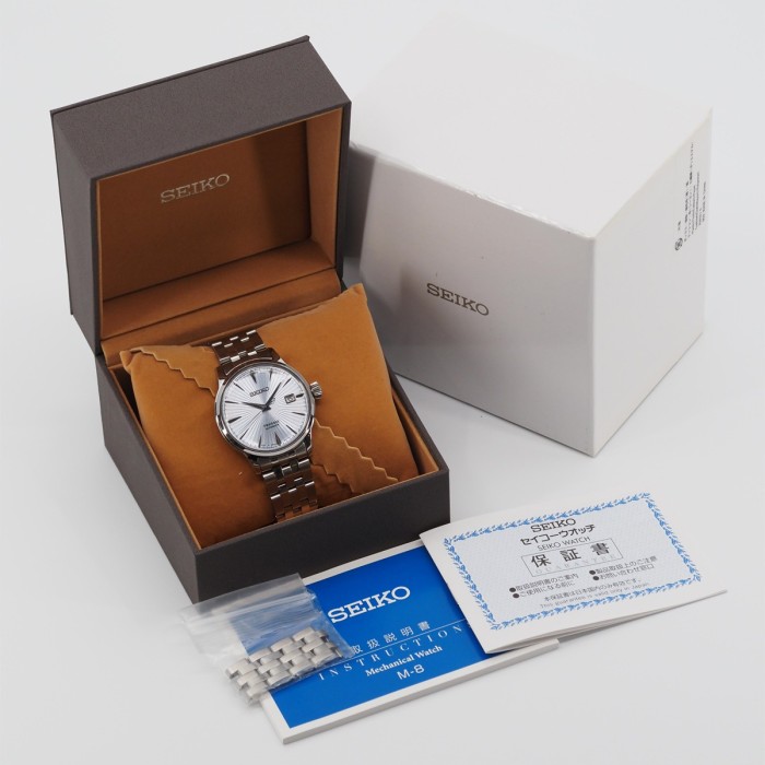 Seiko - Presage Cocktail Time Automatic JDM Full Set Circa 2024 Ref. SARY161