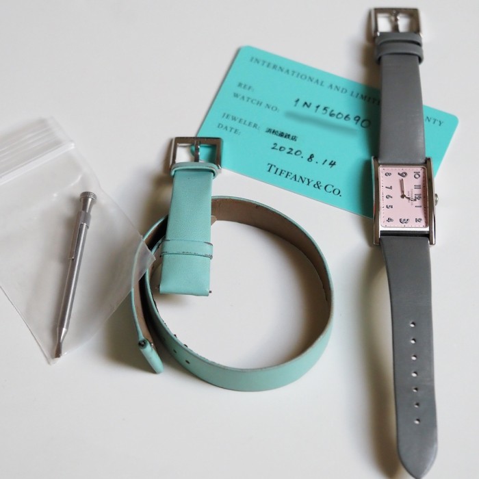 Tiffany & Co - East West Pink Quartz Circa 2020 Ref. 37093335 / 1N1560690
