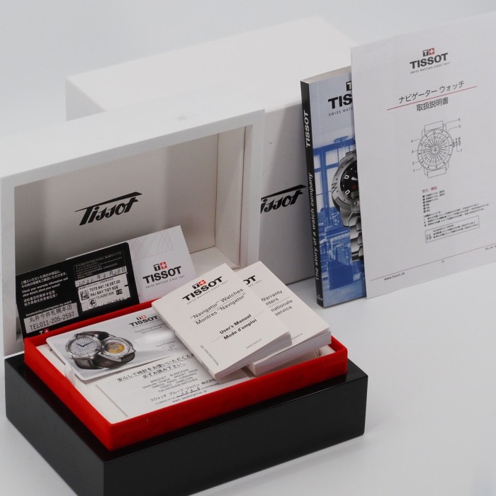 Tissot - Heritage Navigator 160th Anniversary Navigator WorldTimer Brown Full Set Circa 2013 Ref. T078.641.16.057.00