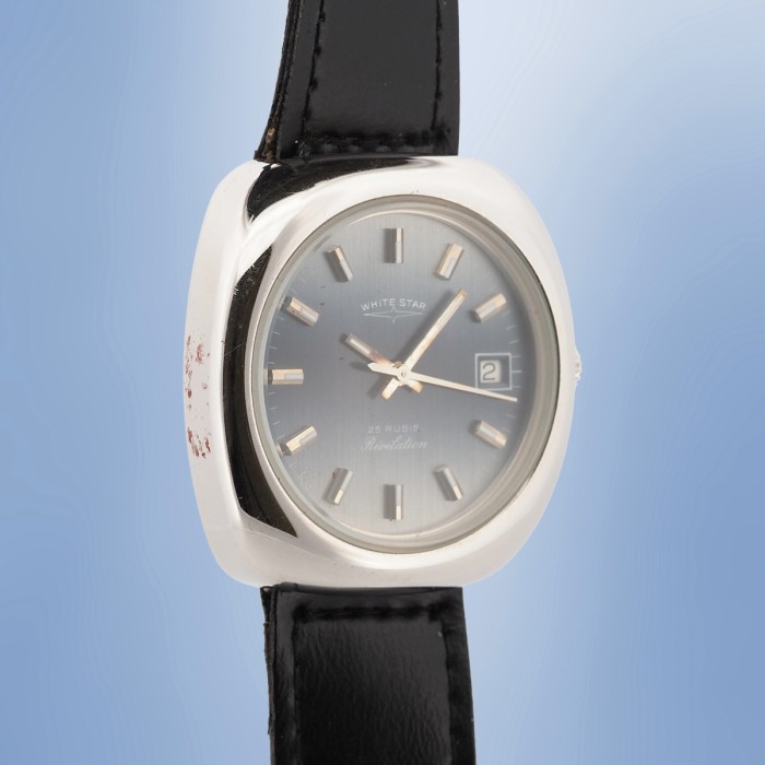 White Star - Révélation Vintage Circa 1970 Ref. 36631
